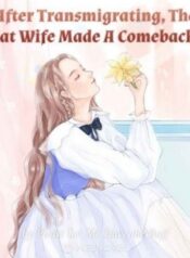 after-transmigrating-the-fat-wif-64f2f955ad-edf88b29006b4b343cd8b35702a2683d