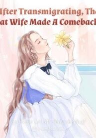 after-transmigrating-the-fat-wif-64f2f955ad-edf88b29006b4b343cd8b35702a2683d